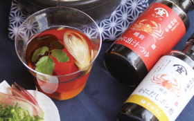 <span style="font-size:medium;">日本各地の酢・味噌・醤油にスポット</span> 酢・味噌・醤油